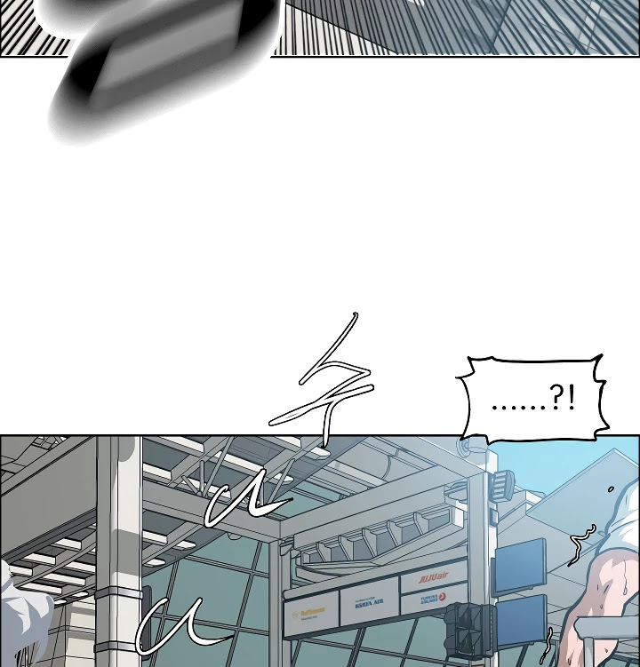 Rooftop Sword Master Chapter 46 page 9 - Chapter 46