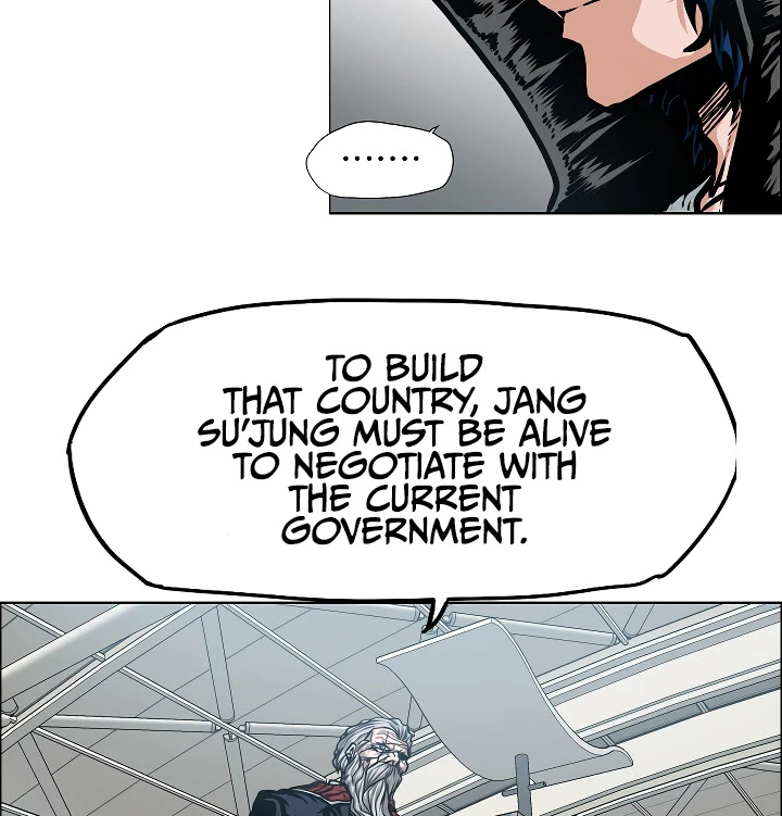 Rooftop Sword Master Chapter 46 page 90 - Chapter 46