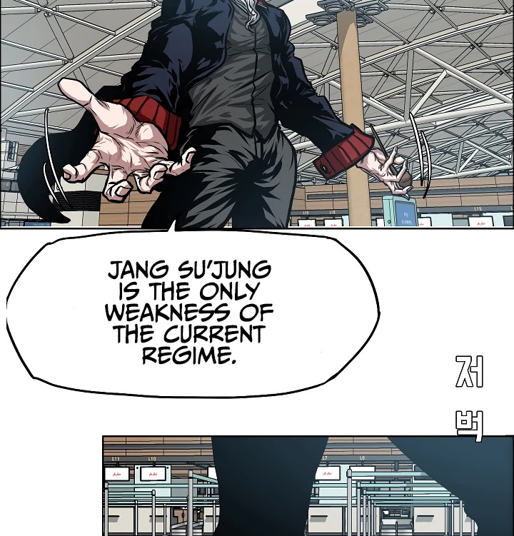 Rooftop Sword Master Chapter 46 page 91 - Chapter 46