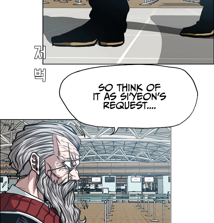 Rooftop Sword Master Chapter 46 page 92 - Chapter 46