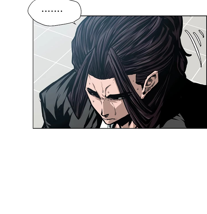 Rooftop Sword Master Chapter 47 page 10 - Chapter 47