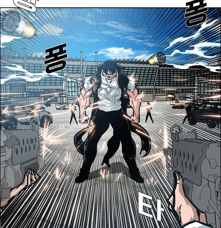 Rooftop Sword Master Chapter 47 page 100 - Chapter 47