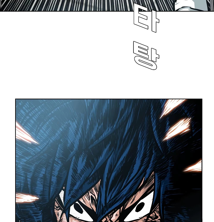 Rooftop Sword Master Chapter 47 page 101 - Chapter 47