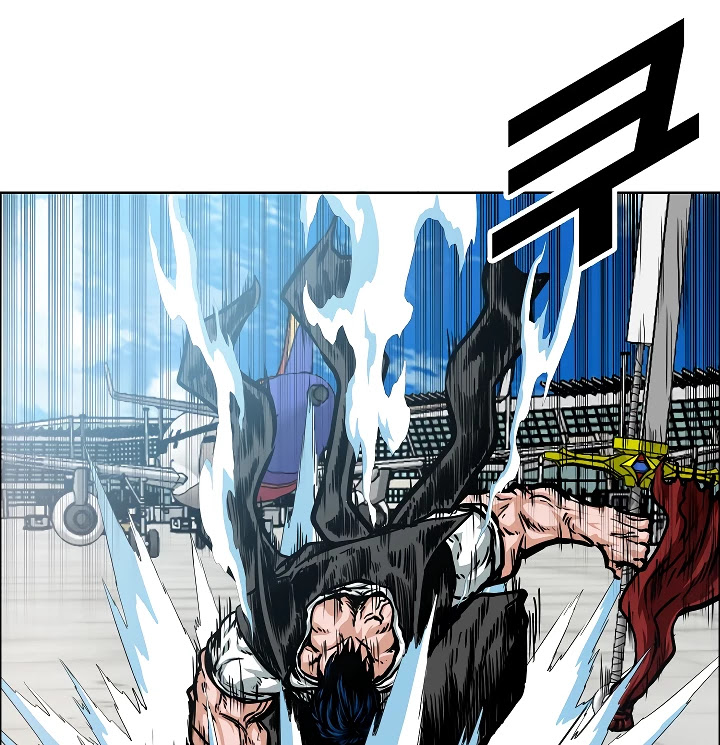 Rooftop Sword Master Chapter 47 page 115 - Chapter 47