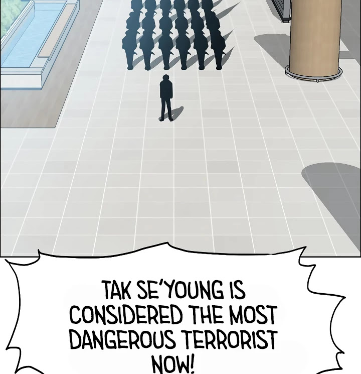 Rooftop Sword Master Chapter 47 page 12 - Chapter 47