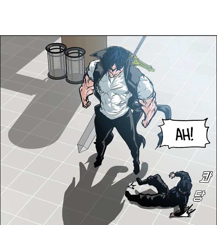 Rooftop Sword Master Chapter 47 page 23 - Chapter 47