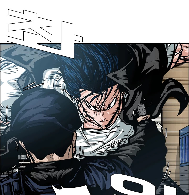 Rooftop Sword Master Chapter 47 page 30 - Chapter 47