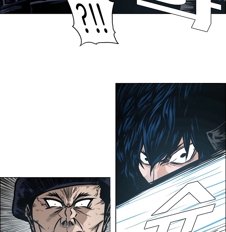 Rooftop Sword Master Chapter 47 page 31 - Chapter 47