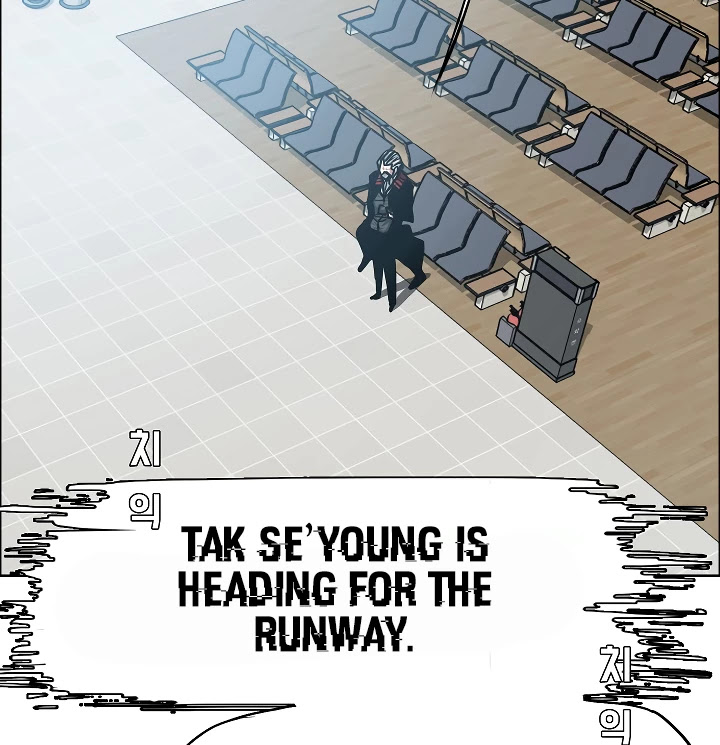Rooftop Sword Master Chapter 47 page 36 - Chapter 47