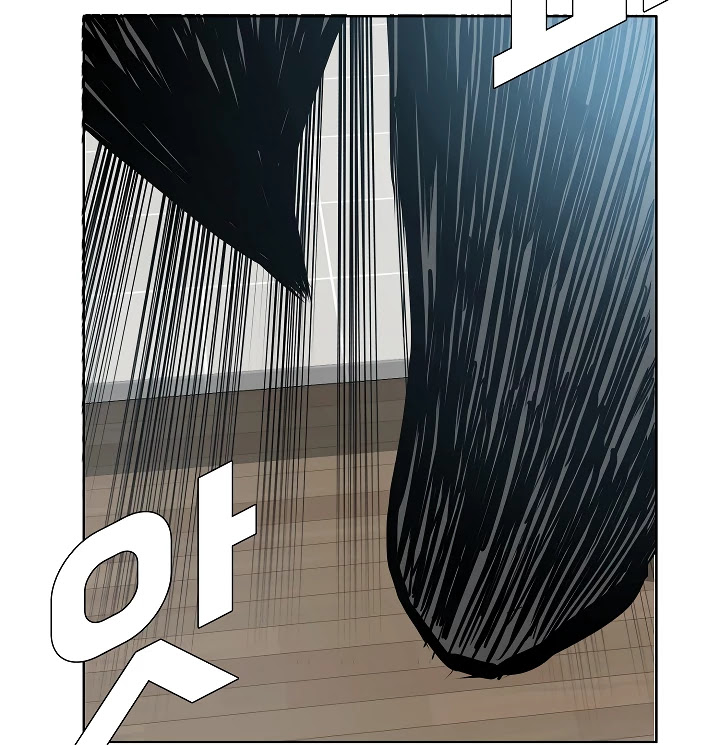 Rooftop Sword Master Chapter 47 page 43 - Chapter 47