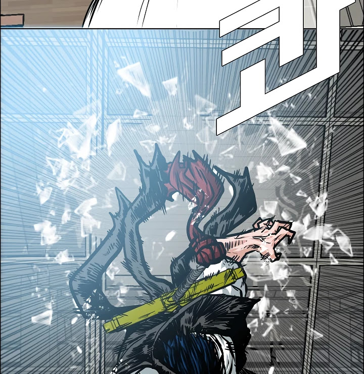 Rooftop Sword Master Chapter 47 page 46 - Chapter 47