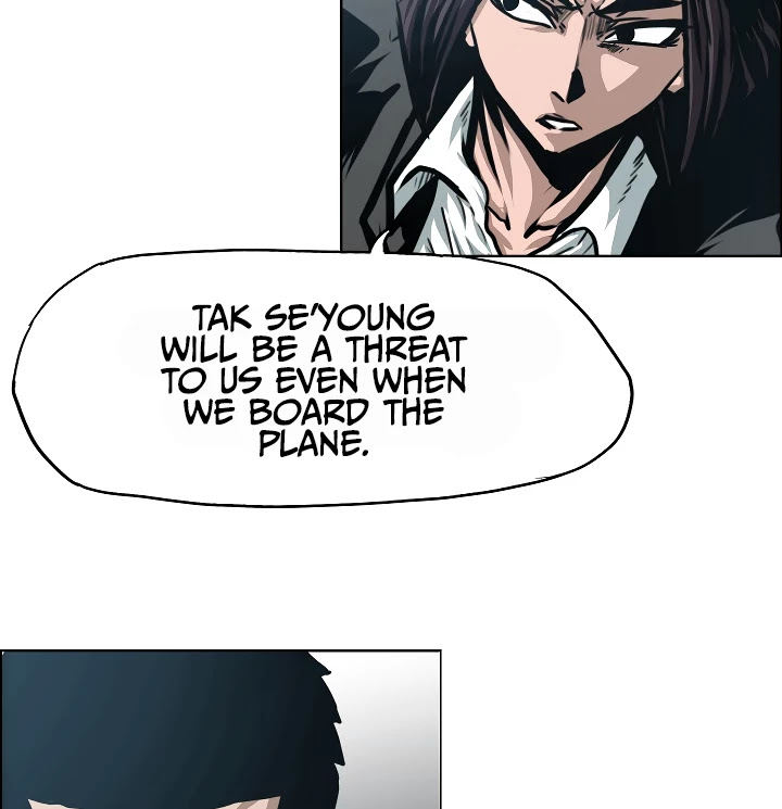 Rooftop Sword Master Chapter 47 page 5 - Chapter 47