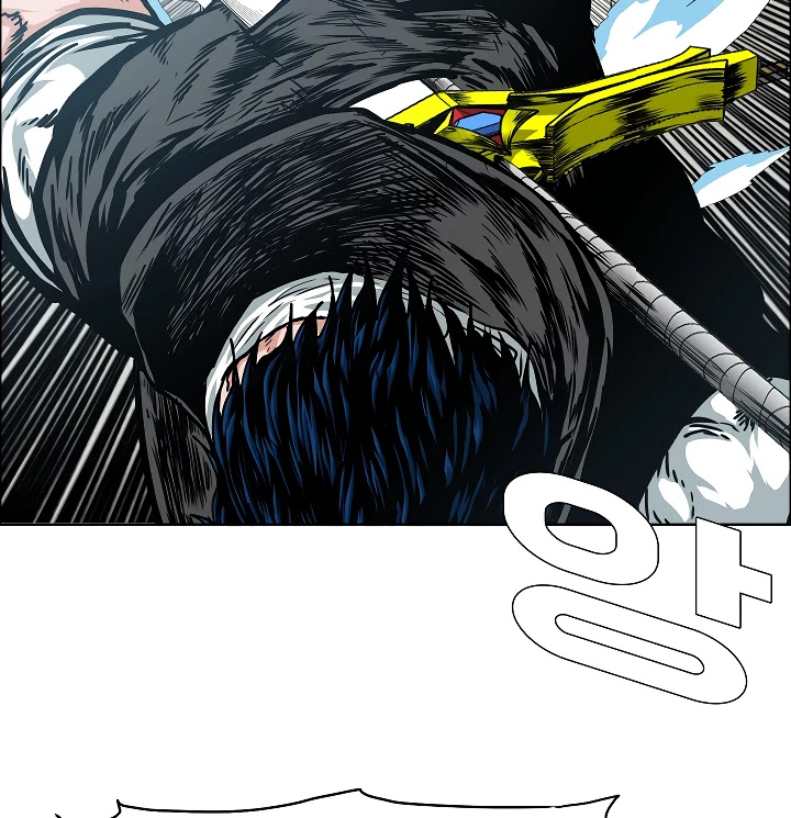 Rooftop Sword Master Chapter 47 page 63 - Chapter 47