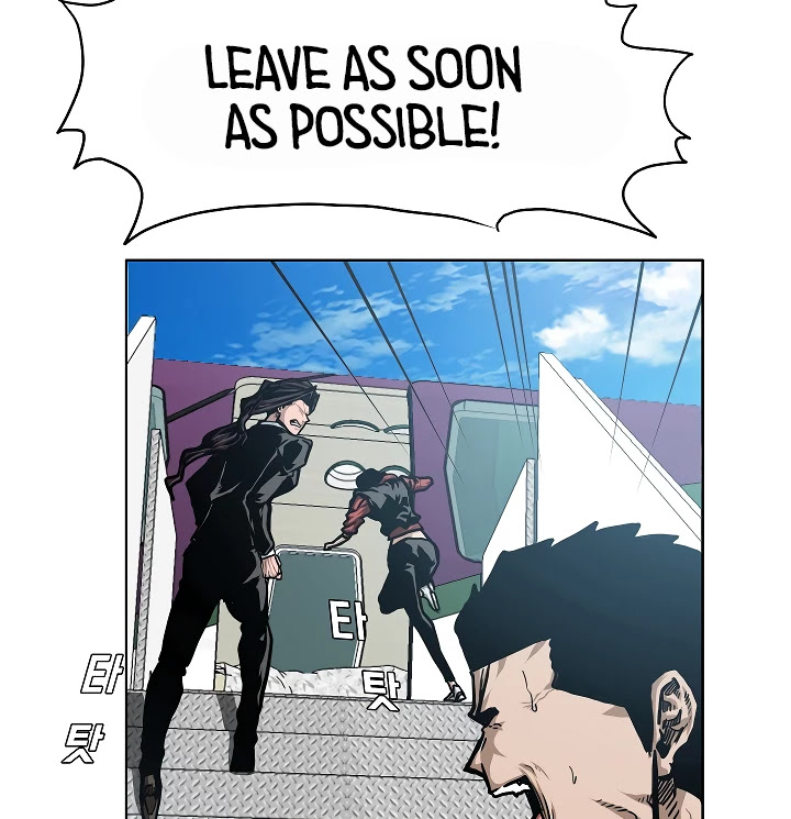 Rooftop Sword Master Chapter 47 page 64 - Chapter 47