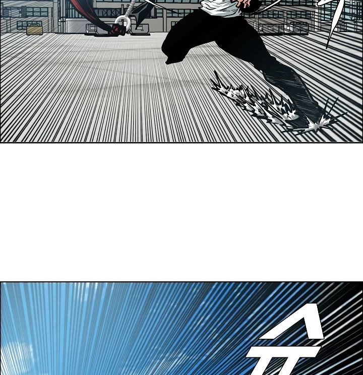 Rooftop Sword Master Chapter 47 page 75 - Chapter 47