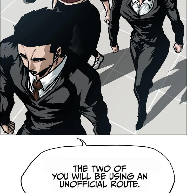Rooftop Sword Master Chapter 47 page 8 - Chapter 47