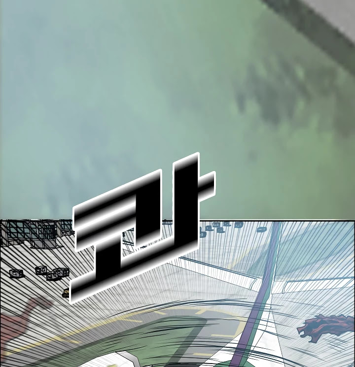 Rooftop Sword Master Chapter 47 page 87 - Chapter 47