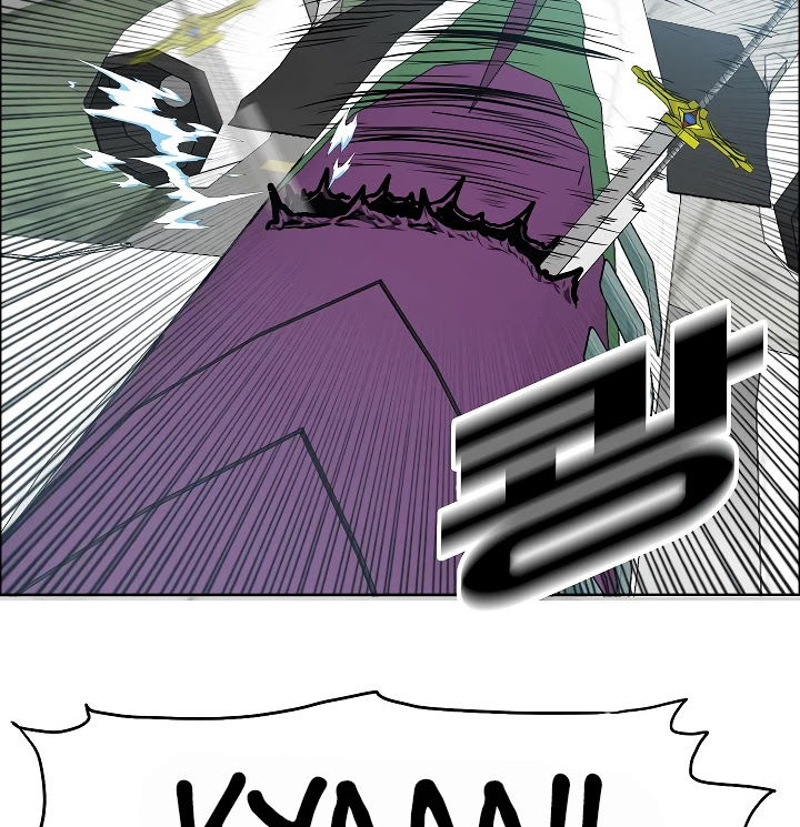 Rooftop Sword Master Chapter 47 page 88 - Chapter 47