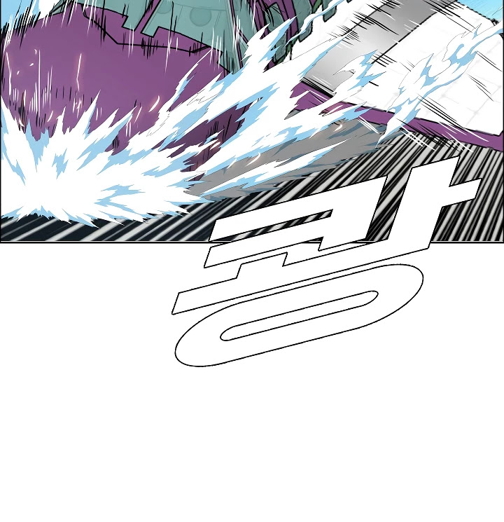 Rooftop Sword Master Chapter 47 page 92 - Chapter 47