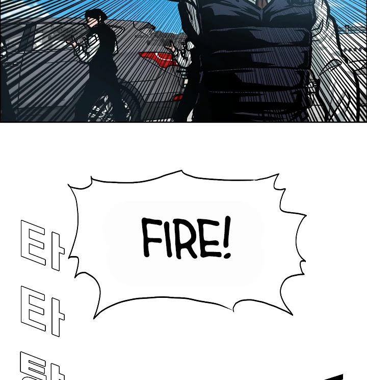 Rooftop Sword Master Chapter 47 page 99 - Chapter 47