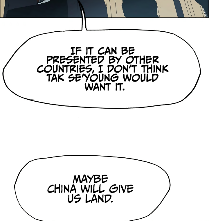 Rooftop Sword Master Chapter 48 page 107 - Chapter 48