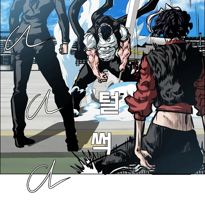 Rooftop Sword Master Chapter 48 page 11 - Chapter 48