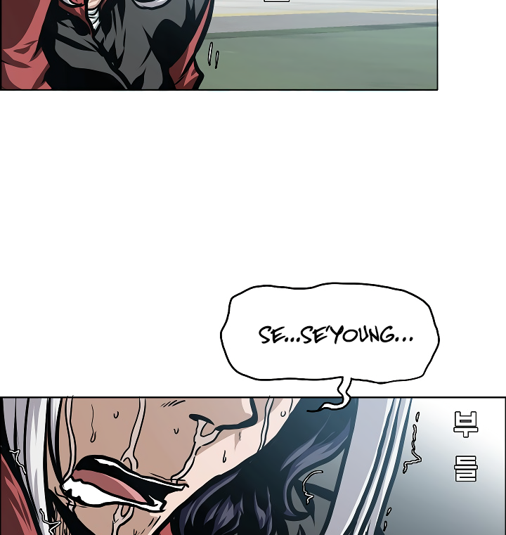 Rooftop Sword Master Chapter 48 page 23 - Chapter 48
