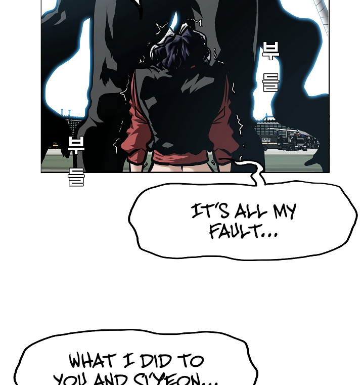 Rooftop Sword Master Chapter 48 page 25 - Chapter 48
