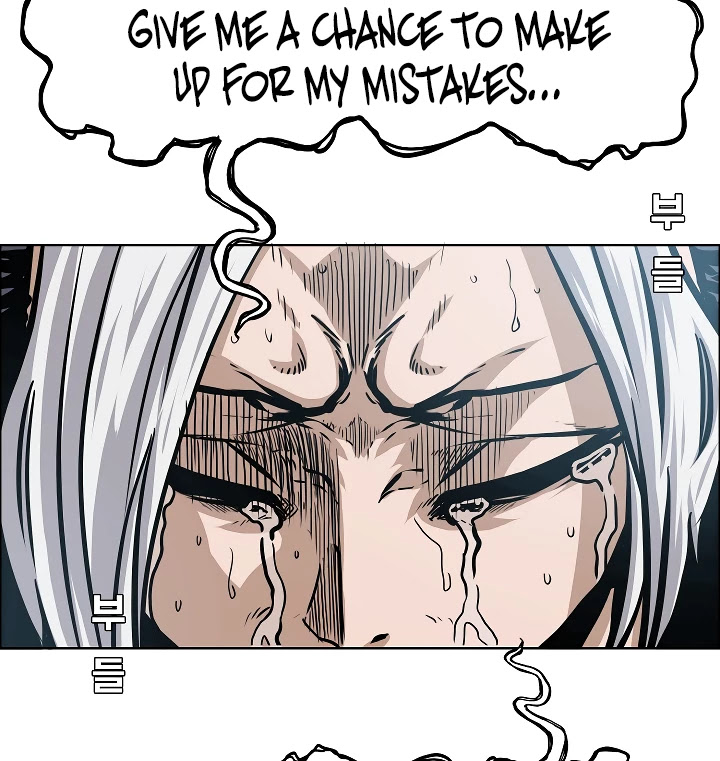 Rooftop Sword Master Chapter 48 page 28 - Chapter 48