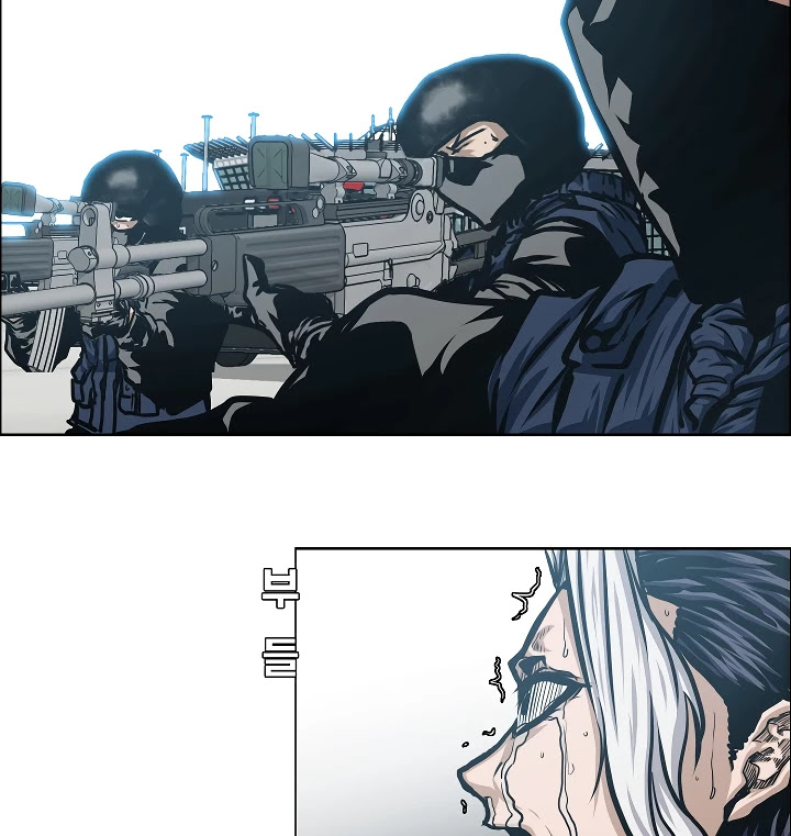 Rooftop Sword Master Chapter 48 page 37 - Chapter 48