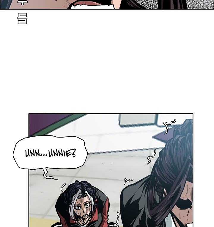 Rooftop Sword Master Chapter 48 page 40 - Chapter 48