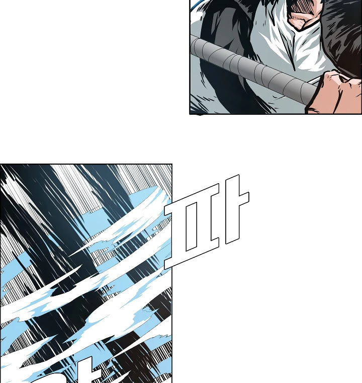 Rooftop Sword Master Chapter 48 page 5 - Chapter 48