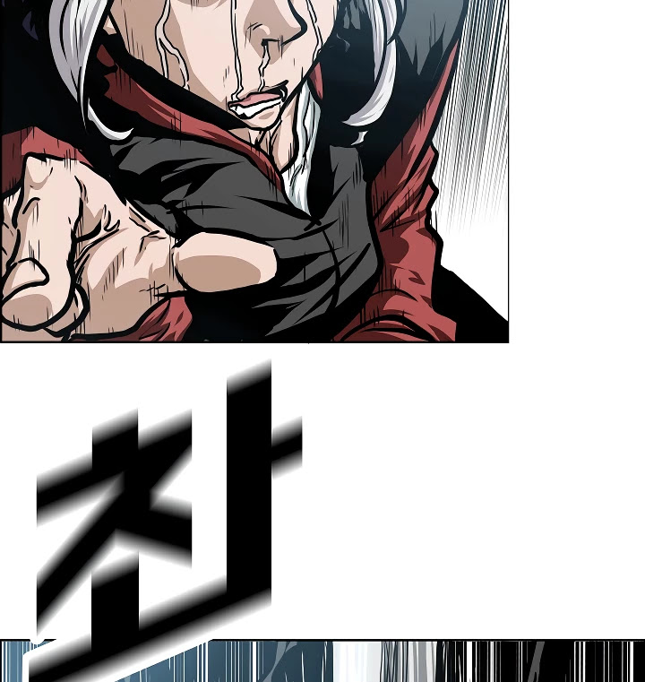 Rooftop Sword Master Chapter 48 page 57 - Chapter 48