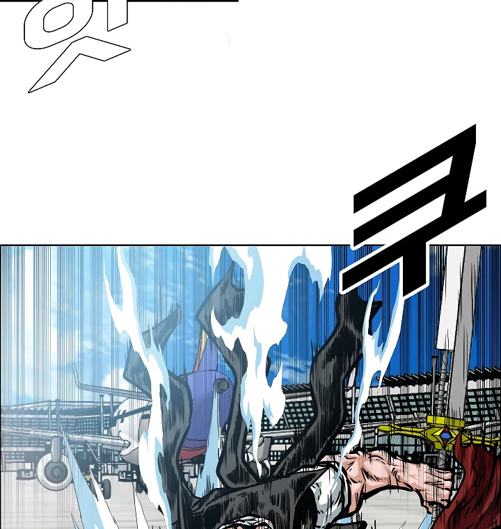 Rooftop Sword Master Chapter 48 page 6 - Chapter 48