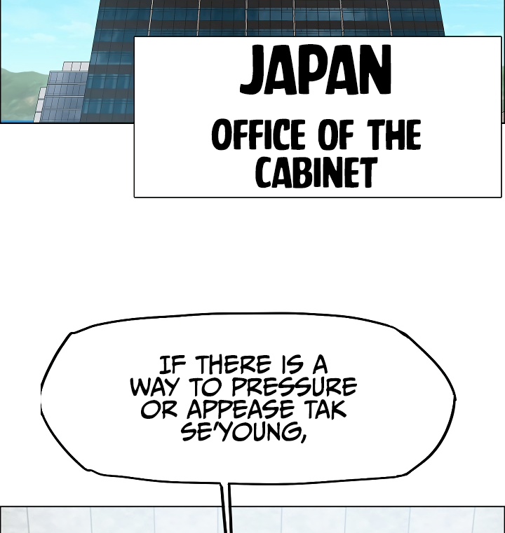 Rooftop Sword Master Chapter 48 page 67 - Chapter 48