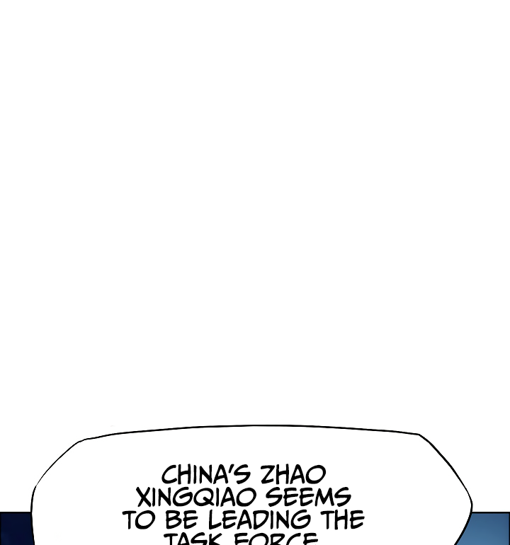 Rooftop Sword Master Chapter 48 page 83 - Chapter 48