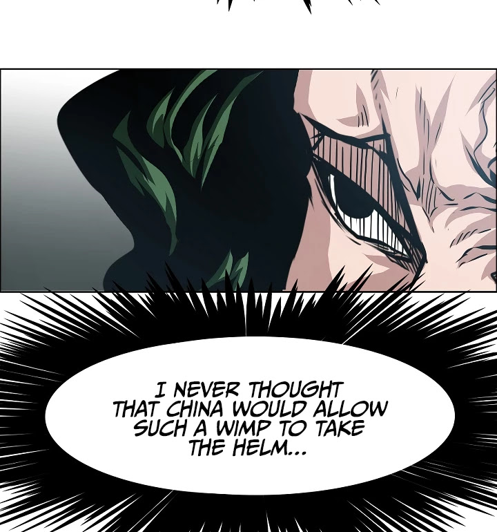 Rooftop Sword Master Chapter 48 page 88 - Chapter 48