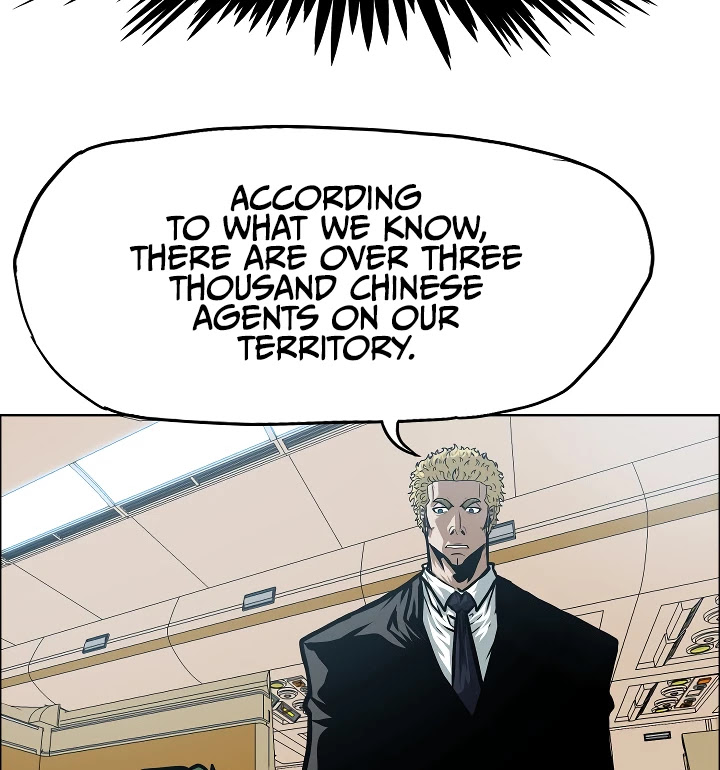 Rooftop Sword Master Chapter 48 page 89 - Chapter 48
