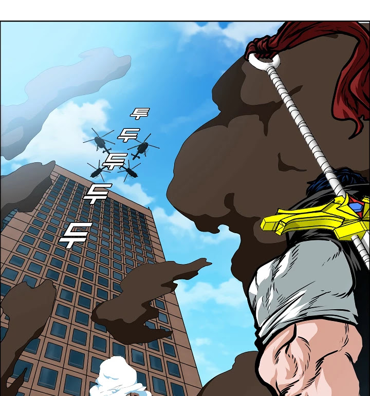 Rooftop Sword Master Chapter 49 page 100 - Chapter 49