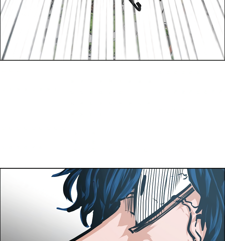 Rooftop Sword Master Chapter 49 page 105 - Chapter 49