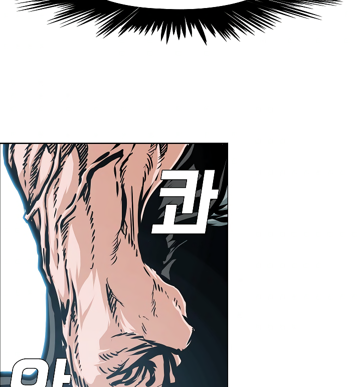 Rooftop Sword Master Chapter 49 page 115 - Chapter 49