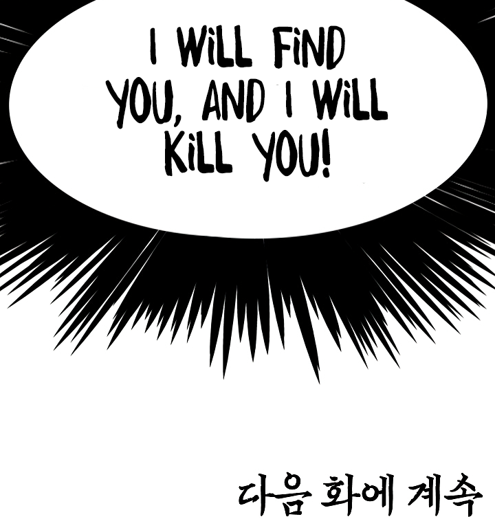Rooftop Sword Master Chapter 49 page 119 - Chapter 49