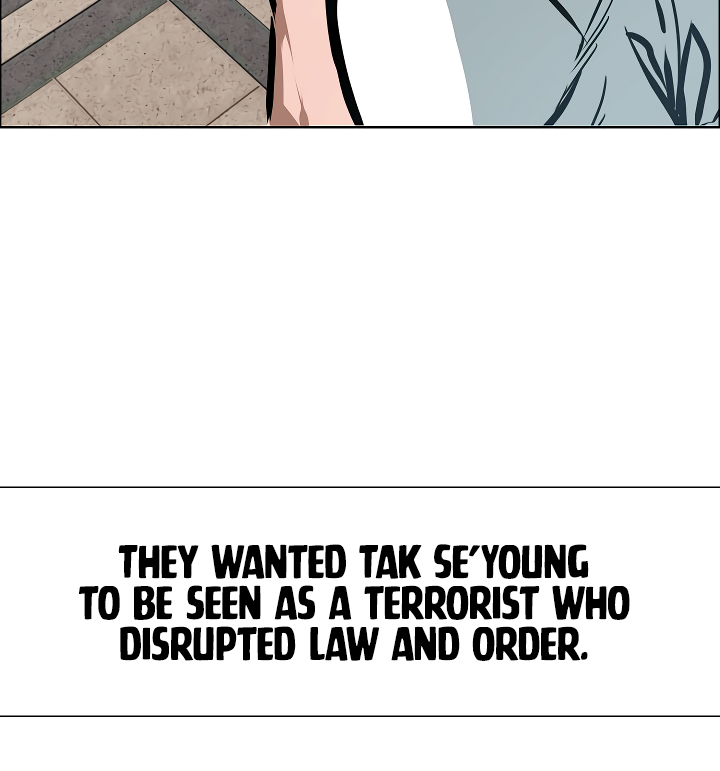 Rooftop Sword Master Chapter 49 page 25 - Chapter 49