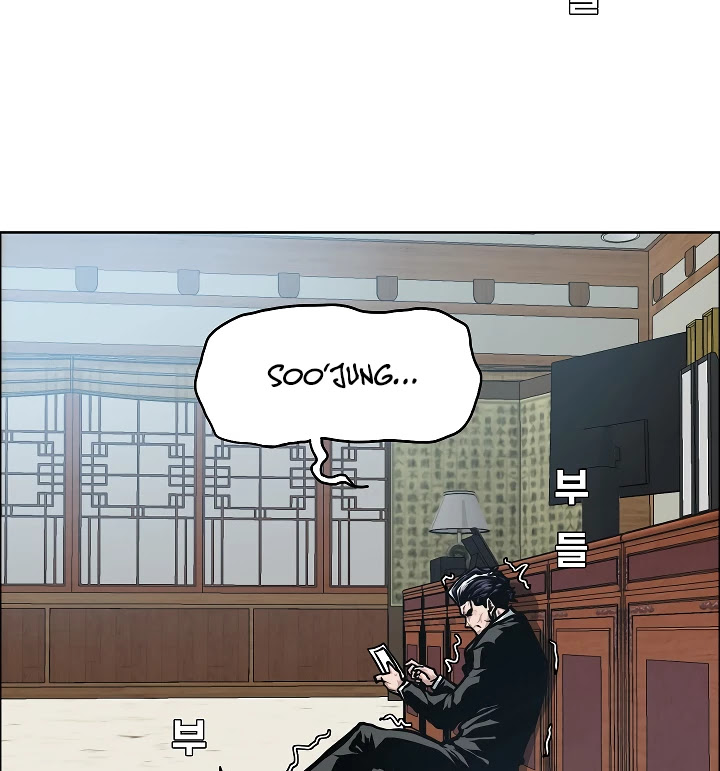 Rooftop Sword Master Chapter 49 page 38 - Chapter 49