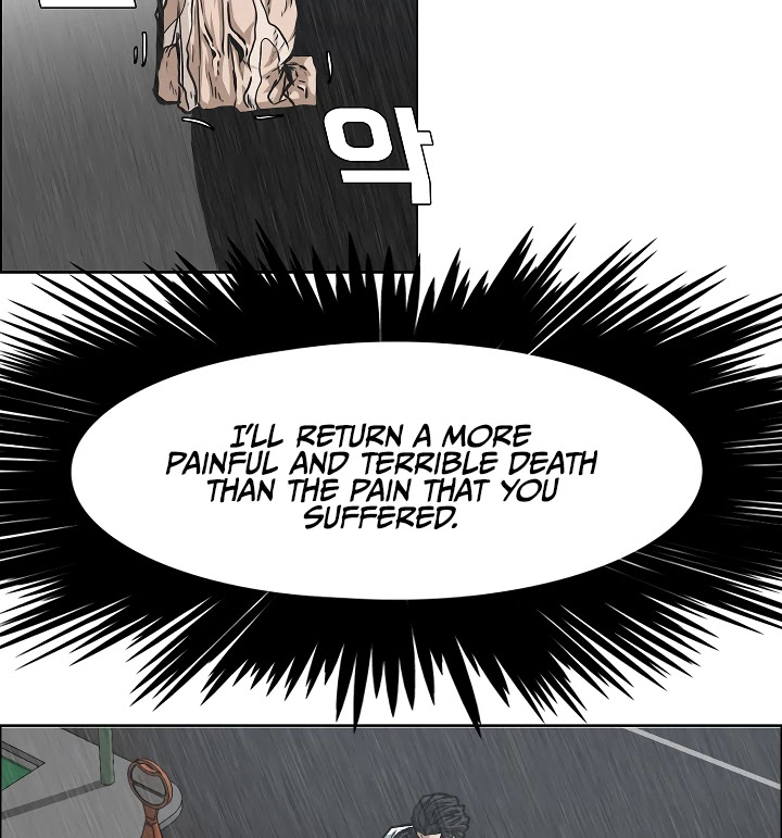 Rooftop Sword Master Chapter 49 page 5 - Chapter 49