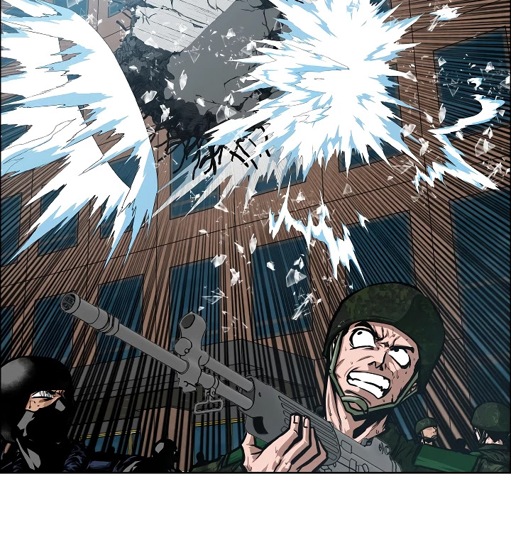 Rooftop Sword Master Chapter 49 page 70 - Chapter 49