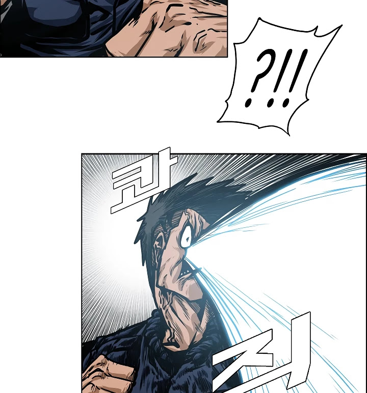 Rooftop Sword Master Chapter 49 page 90 - Chapter 49