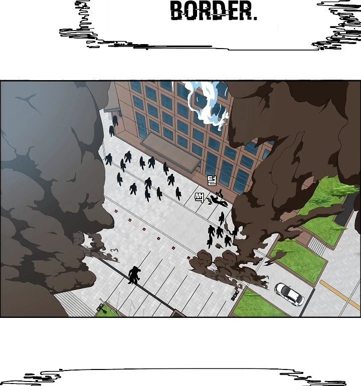 Rooftop Sword Master Chapter 49 page 94 - Chapter 49
