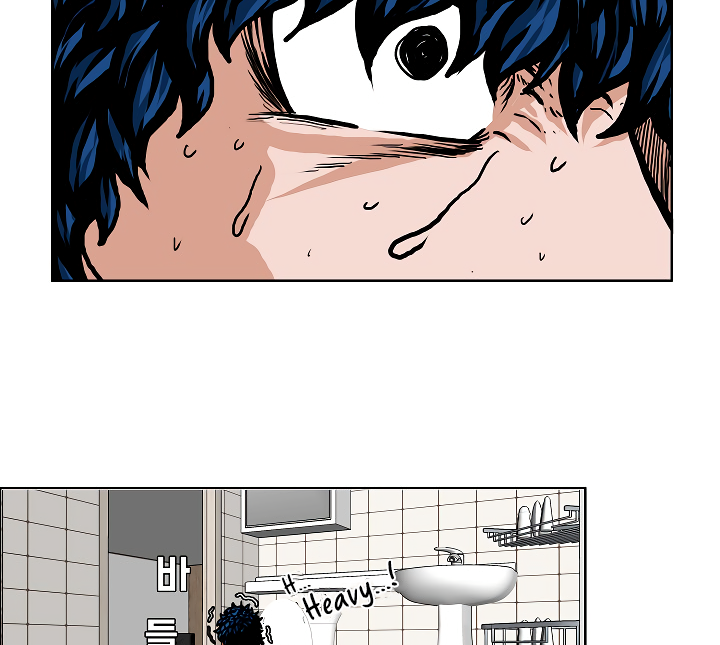 Rooftop Sword Master Chapter 5 page 10 - Chapter 5