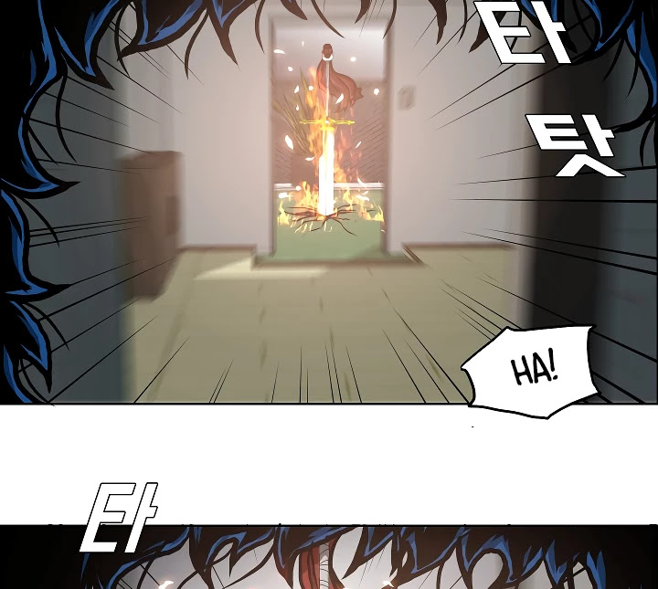 Rooftop Sword Master Chapter 5 page 13 - Chapter 5